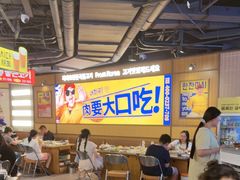 -阿亲家·韩式无限烤肉(春熙路店)