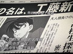 -百丽宫影城(ifc商场店)