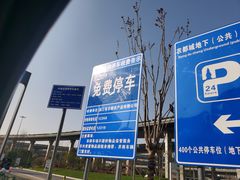 -新农都水产市场