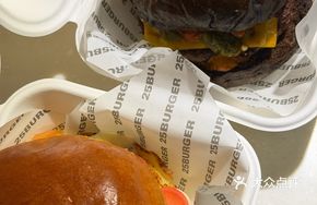 Smoked Double Pepper Pineapple Wagyu Burger