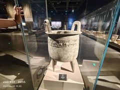 -盘龙城遗址博物院