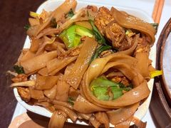 -阿那亚第三食堂 Cafeteria 3