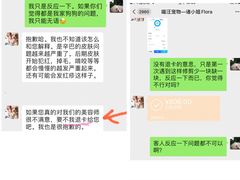 -喵汪宠物生活馆(涞坊路店)