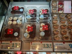 -红花点心局(护国寺店)