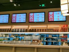 -金鼎轩(鸟巢北辰荟店)