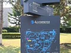 -长春世界雕塑园冰雪艺术天地