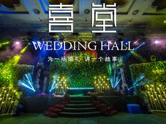 -上海大酒店(南京东路店)