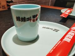 -蛙蛙叫·牛蛙烤鱼(北京总店)