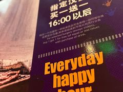 -bluefrog蓝蛙(皇庭广场店)