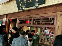 门面-小吊梨汤·北京菜·烤鸭(鸟巢店)