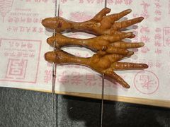 -老白清真烧烤(旗舰店)