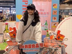 -Olé精品超市(前海壹方城店)