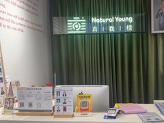 -真我樣照相馆·身份证·证件照·外拍(环球港店)