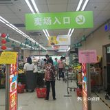 极大方便了附近居民