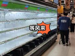 -北京华联购物中心(天通苑店)