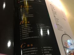 -半秋山西餐厅(襄阳万达店)