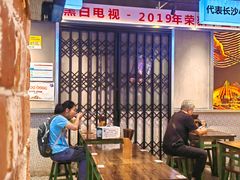 -黑白电视长沙小吃(悦汇城店)