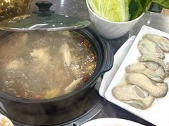 -濠轩阁特色生蚝火锅总店