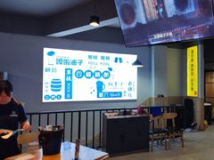 -四禧精酿铜锅涮肉·烧烤工场(大明湖店)