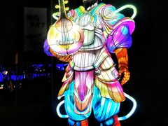 -武汉园博园(武汉自然博物馆)