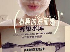 -合生·湖山国际