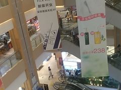 -坂田天虹