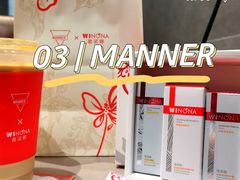 -Manner Coffee(淮海755店)