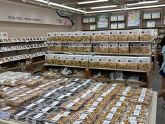 -茶颜悦色(嘉顿一楼吉时赏味游园会店)
