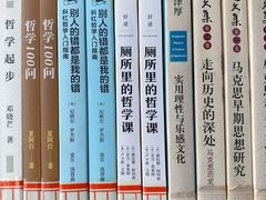 -石景山区图书馆(八角南路)