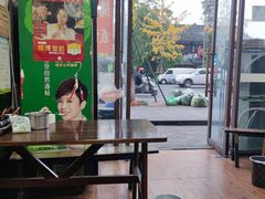 -攀枝花·任德琼·盐边羊肉米线