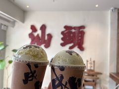 -成川茶店·潮汕工夫浓茶(万象店)