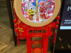 -外滩5号