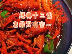 -红盔甲·小龙虾(天钥桥店)
