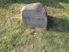 景点-白鹭洲公园