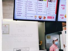 -1973继光香香鸡(金桥国际店)