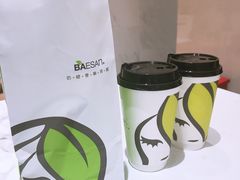 -813芭依珊 BAESAn(汇港购物中心店)
