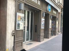 景观位-鍋色天香(共和广场店)