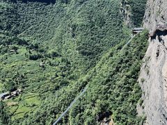 -鹿院坪生态旅游景区