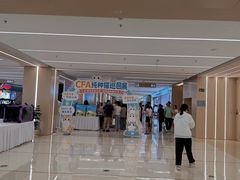 -凯德MALL(望京店)