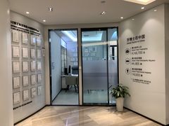 -牙博士口腔品牌连锁(杨浦店)