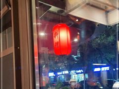 大堂-明洞阿姨·韩式酱蟹烤肉·创意料理(三元桥店)