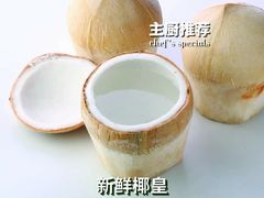 -simply thai天泰(长泰广场店)