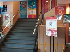 -麦当劳(佛山流行前线店)
