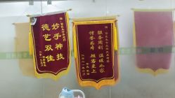 -苗医生专业祛痘·皮肤管理