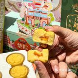 端午怎么能少的了汪玉霞的绿豆糕