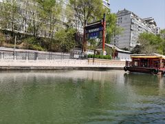 -皇家御河游(紫御湾码头)