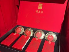 -瑶王府·广西菜(金阳路店)
