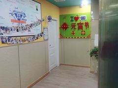 -克乐思·少儿积木搭建|编程(明光路科技馆)