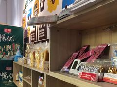 -THEDAY蛋糕(团结路店)