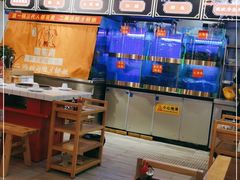 -蛙一刀·麻椒鱼火锅(金仙桥店)